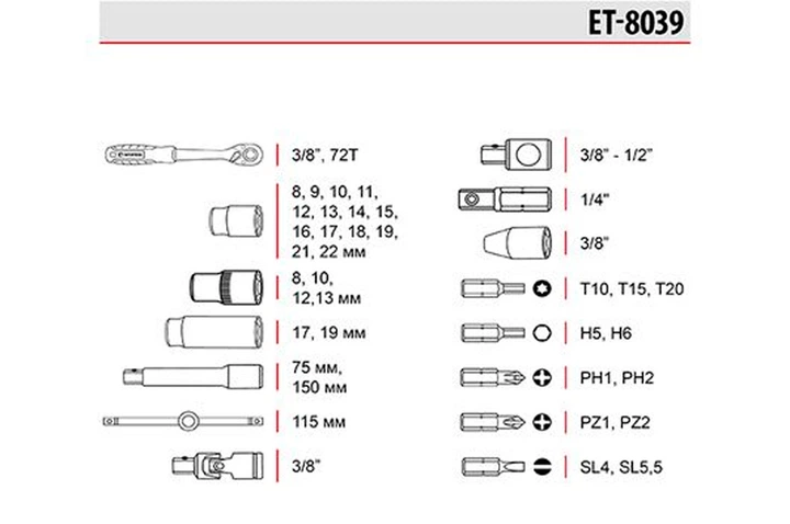 Набор инструмента Intertool 3/8" 39 ед. Storm (ET-8039) - изображение 8