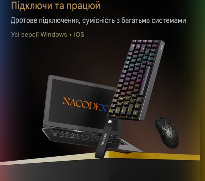 Клавіатура ігрова механічна з підсвіткою, ajazz nk68 v2, gray-yellow-black - Фото 5 Клавіатура ігрова механічна з підсвіткою, ajazz nk68 v2, gray-yellow-black - зображення 5