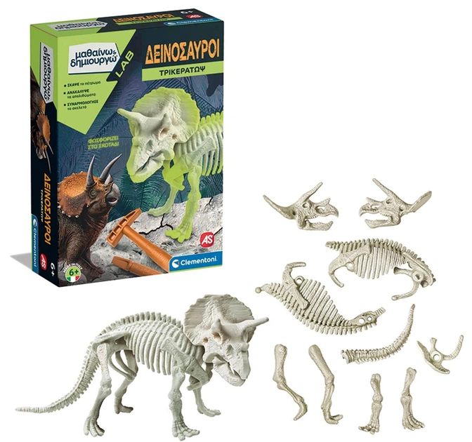 Набір для наукових експериментів AS Clementoni LAB Я вчуся і створюю Динозаврів Трицератопс (8005125634149) - зображення 3