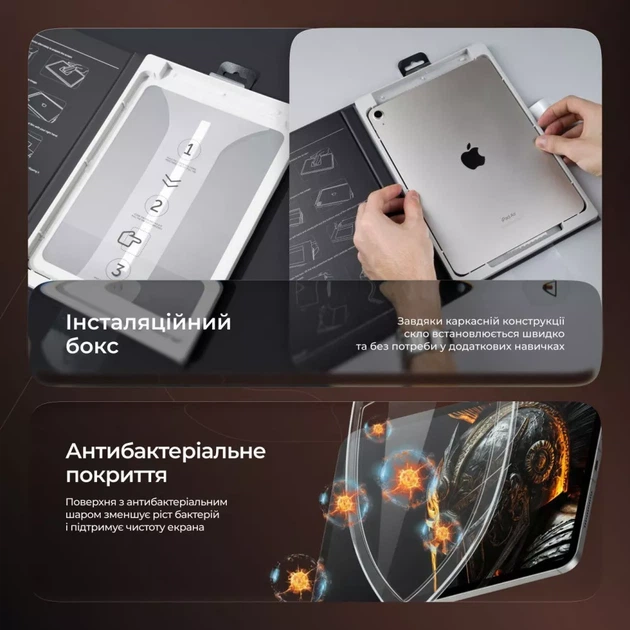 Захисне скло для планшета з монтажною рамкою Proove Achilles Installation Box для iPad 11″ 2025 (A16) | 10.9″ 10 gen. 2022 - Фото 8 Захисне скло для планшета з монтажною рамкою Proove Achilles Installation Box для iPad 11″ 2025 (A16) | 10.9″ 10 gen. 2022 - зображення 8