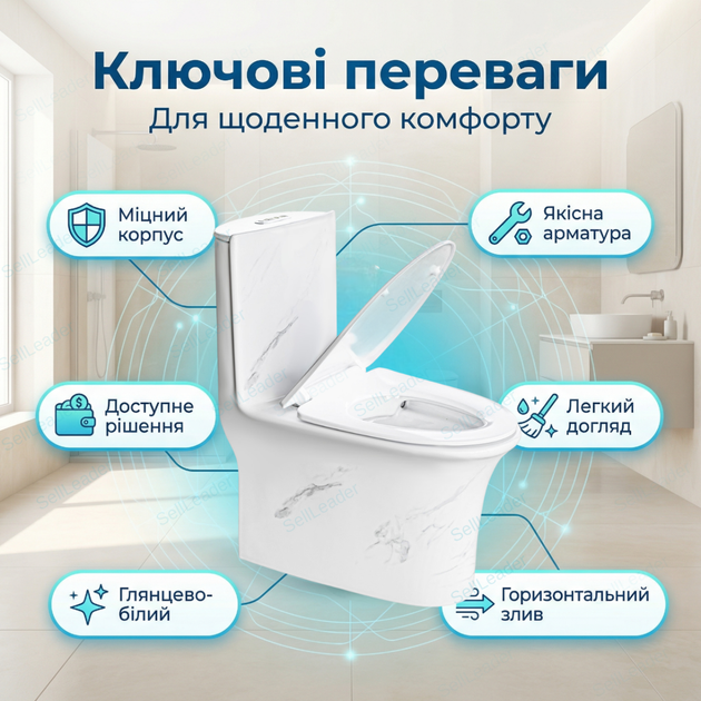 Унитаз моноблок Insana71х39х77см безободочный для квартиры дома гостиницы cersanit санфаянс напольный белый - изображение 2