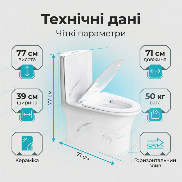 Унитаз моноблок Insana71х39х77см безободочный для квартиры дома гостиницы cersanit санфаянс напольный белый - изображение 3