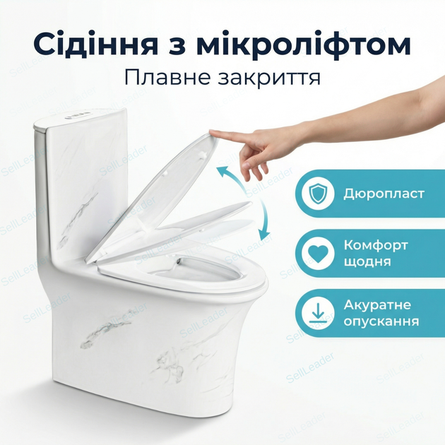 Унитаз моноблок Insana71х39х77см безободочный для квартиры дома гостиницы cersanit санфаянс напольный белый - изображение 7