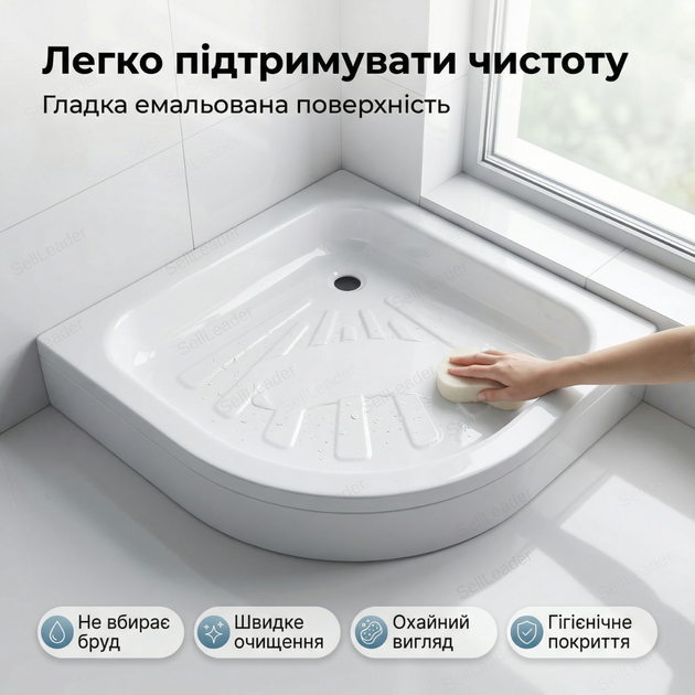 Душовий піддон Insana Melius 80x80 см сталевий італійський 15 см борт для кабіни душова основа емаль - Фото 7 Душовий піддон Insana Melius 80x80 см сталевий італійський 15 см борт для кабіни душова основа емаль - зображення 7