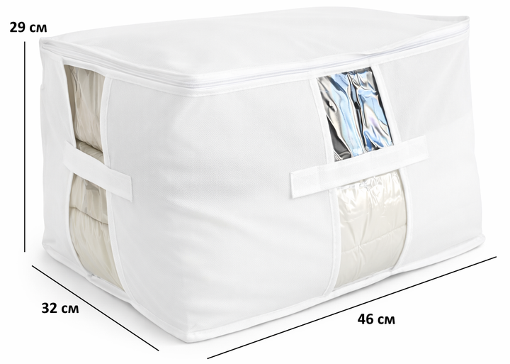 Набор сумок-органайзеров для вещей ORGANIZE XL 3 шт Белый (HS-3 XL-white) - изображение 3