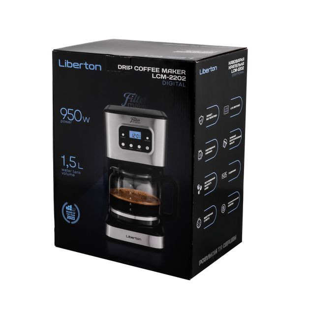 Кофеварка капельная LIBERTON LCM-2202 - изображение 6