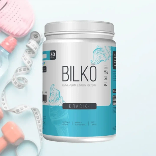 Протеїн BILKO 80% Без смаку 900 г 30 порцій - Фото 1 Протеїн BILKO 80% Без смаку 900 г 30 порцій - зображення 1