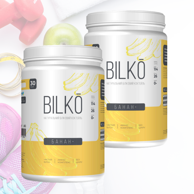 Протеин BILKO Whey Protein Isolate 80% Банан 2 банки по 900 г 60 порций - Фото 1 Протеин BILKO Whey Protein Isolate 80% Банан 2 банки по 900 г 60 порций - изображение 1