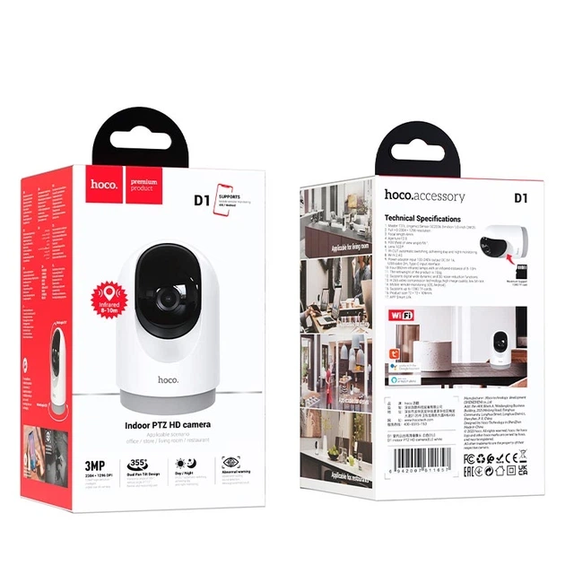 Камера відеоспостереження HOCO D1 indoor PTZ HD camera 3MP FHD white - изображение 8