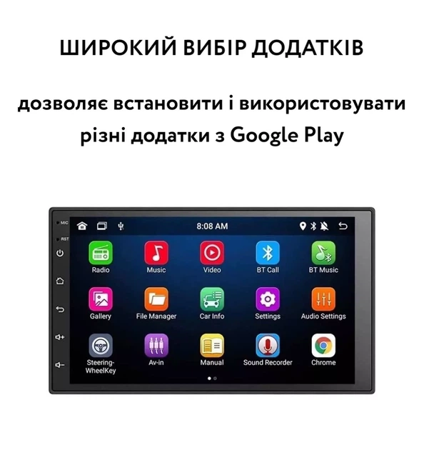 Японська Android 2-din магнітола в авто з GPS, WI-Fi, Bluetooth - зображення 5