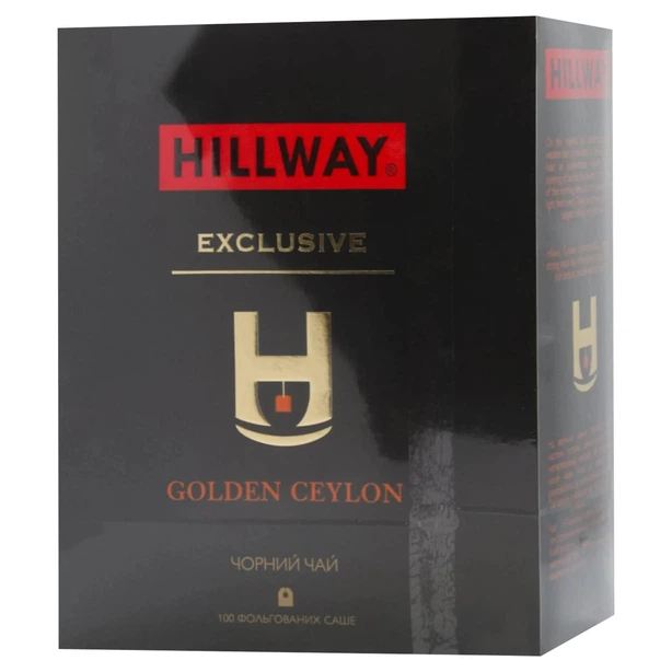 Чай Hillway чорний Голд Цейлон Ексклюзив 100х2г (990607) - изображение 2
