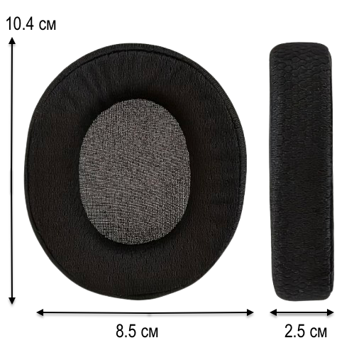 Амбушури тканинні для навушників SteelSeries Arctis 1, 3, 5, 7, 9, 9x, Pro - зображення 5