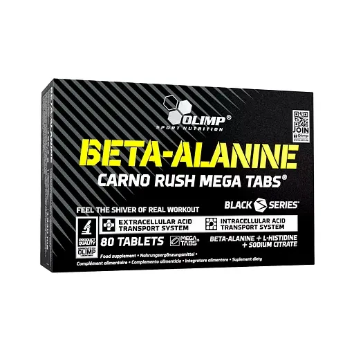 Аминокислота Olimp Beta Alanine 80tab - Фото 1 Аминокислота Olimp Beta Alanine 80tab - изображение 1