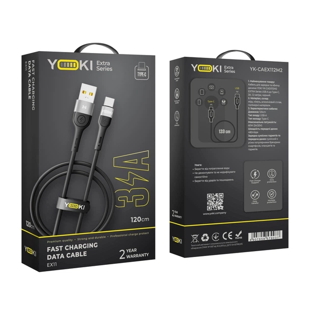 Кабель для зарядки и обмена данными USB YOKI YK-EX11 EXTRA Series USB/Type C 60W (3A/20V) 1.2m Black - Фото 9 Кабель для зарядки и обмена данными USB YOKI YK-EX11 EXTRA Series USB/Type C 60W (3A/20V) 1.2m Black - изображение 9