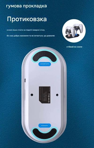 Зарядная станция Док станция SKYPHER HHC-P5010 для геймпадов джойстиков DualSense PS5 Charging Station PS5 - Фото 6 Зарядная станция Док станция SKYPHER HHC-P5010 для геймпадов джойстиков DualSense PS5 Charging Station PS5 - изображение 6