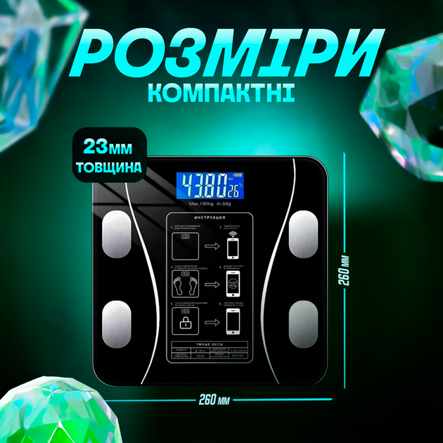 Смарт ваги А-8003 bluetooth електронні з дисплеєм з додатком для фітнесу до 180 кг - зображення 2