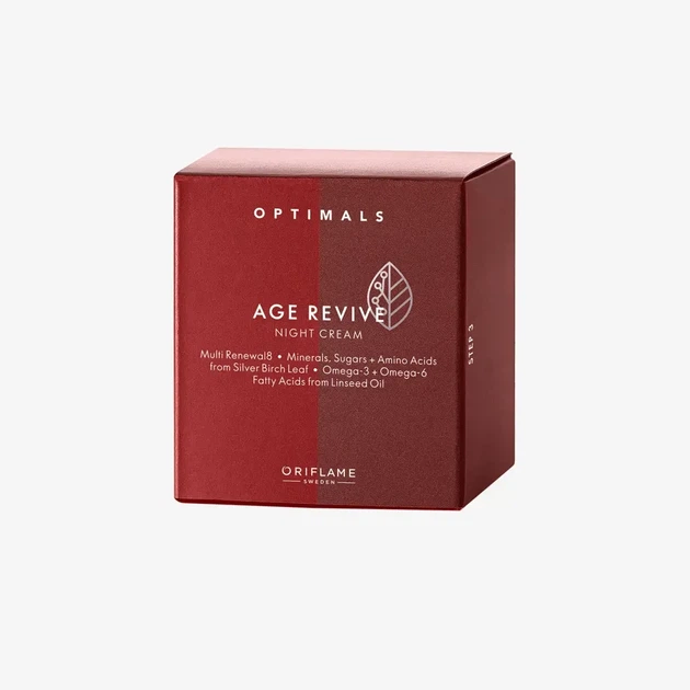 Антивозрастной ночной крем Optimals Age Revive - Фото 2 Антивозрастной ночной крем Optimals Age Revive - изображение 2