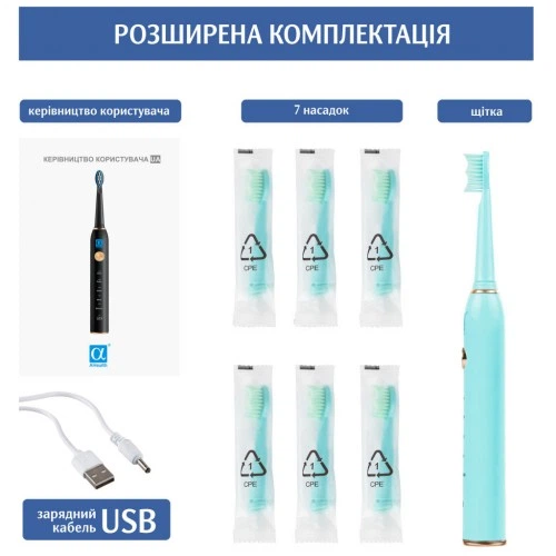 Електрична зубна щітка AHealth SMART SONIC SMILE 1 green (AHsss1g) AHealth AHsss1g 972540 - зображення 4