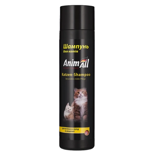 Шампуні AnimAll Шампунь для котів і кошенят всіх порід 250 мл (54780) - Фото 1 Шампуні AnimAll Шампунь для котів і кошенят всіх порід 250 мл (54780) - зображення 1