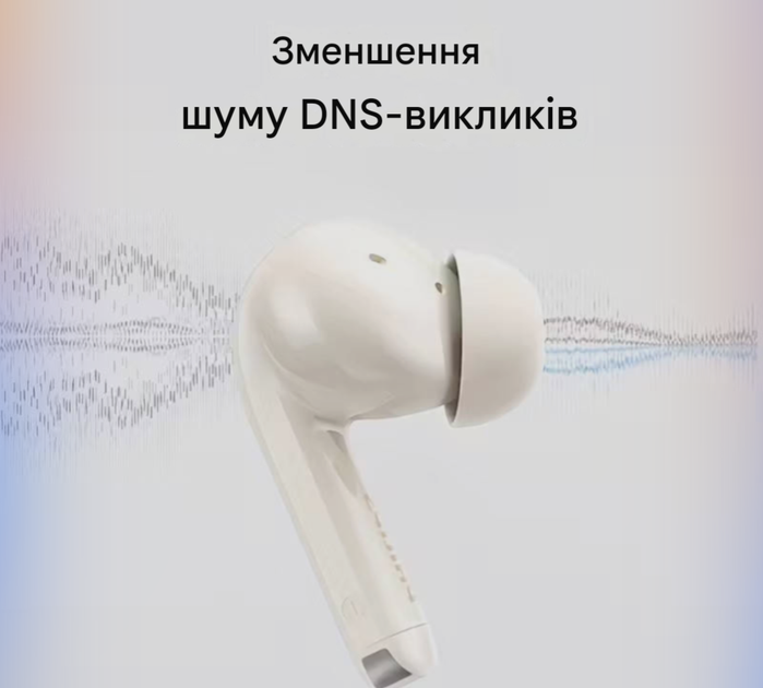 Навушники Philips TAT1320 бездротові (Bluetooth 6.0, 28 годин автономності чорні) - Фото 3 Навушники Philips TAT1320 бездротові (Bluetooth 6.0, 28 годин автономності чорні) - зображення 3