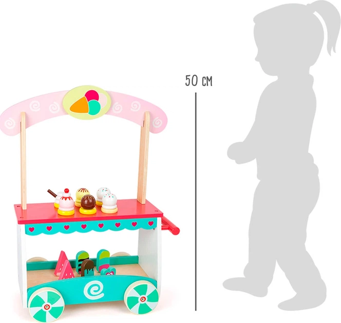 Zestaw do zabawy Small Foot Wózek z lodami 11065 (4020972110657) - obraz 7