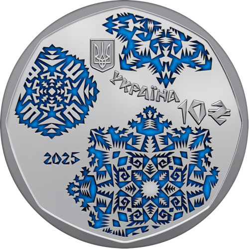 Монета НБУ Срібна Новорічна іграшка 31.1 г 2024 рік - изображение 2