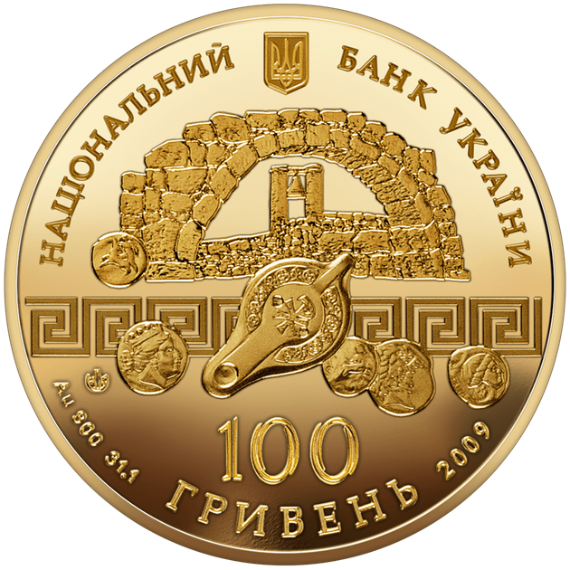 Монета НБУ Золота Херсонес Таврійський 2009 рік - изображение 2