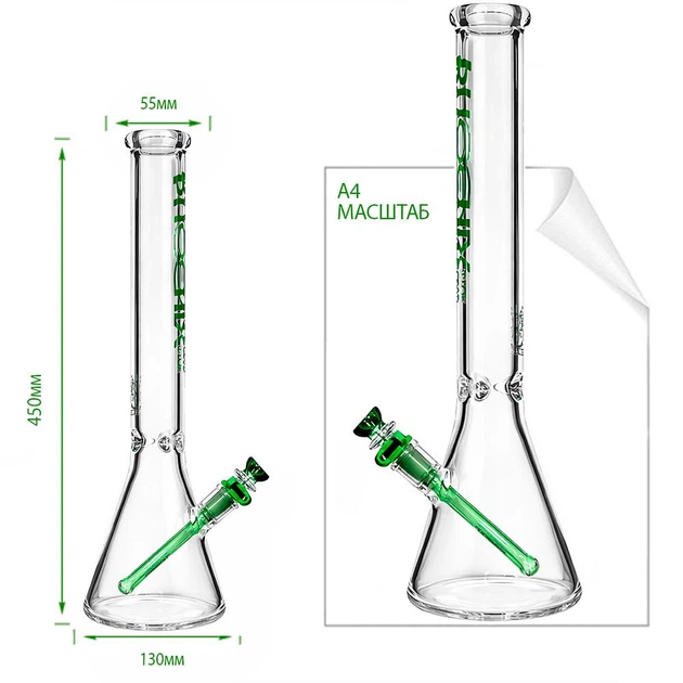 Бонг Стеклянный Высокий 45см Phoenix High Clear Beaker - Фото 2 Бонг Стеклянный Высокий 45см Phoenix High Clear Beaker - изображение 2