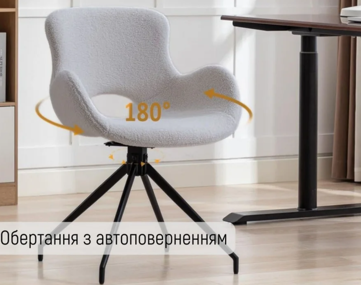 Стілець для кухні та вітальні GERDA поворот 180° світло-сірий - Фото 9 Стілець для кухні та вітальні GERDA поворот 180° світло-сірий - зображення 9