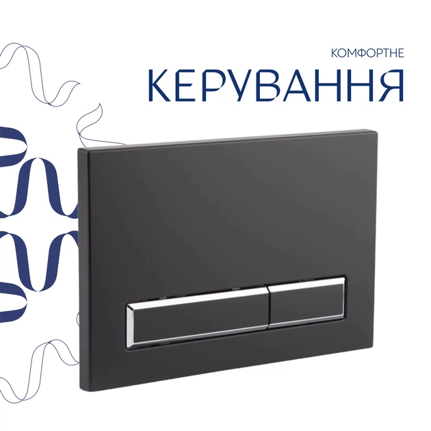 Готове рішення Qtap для ванної кімнати: підвісний унітаз Gemini Ultra Quiet 520×360×350 + комплект інсталяції Nest 4 в 1 (лінійна клавіша Matt Black) - изображение 8