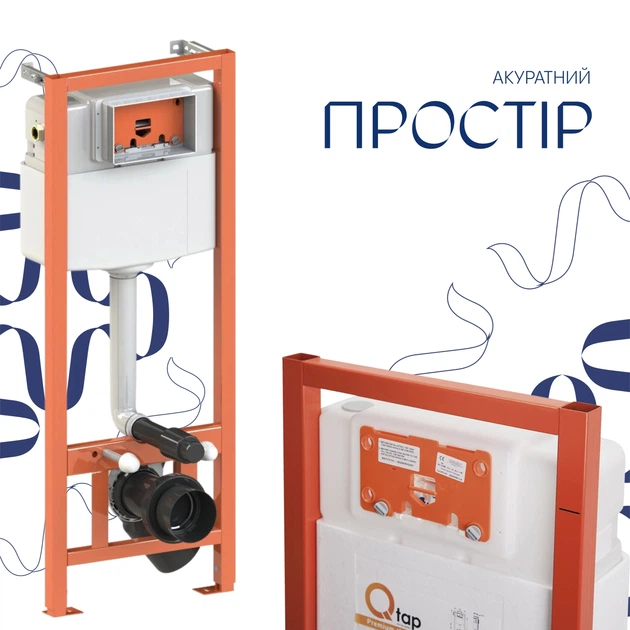 Комплект: Qtap Gemini Ultra Quiet унитаз подвесной QT2533076EUQW + Nest комплект инсталляции 4в1 (Клавиша линейная White) QT0133M425 + QT0111M08V1384W - изображение 8