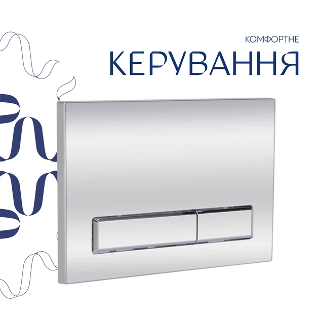Готове рішення Qtap для ванної кімнати: підвісний унітаз Gemini Ultra Quiet + комплект інсталяції Nest 4 в 1 (лінійна клавіша Chrome) - зображення 7