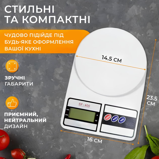 Весы кухонные весы электронные высокоточные до 7000г Kayfovo sf400 - Фото 2 Весы кухонные весы электронные высокоточные до 7000г Kayfovo sf400 - изображение 2