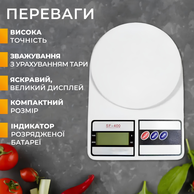 Весы кухонные весы электронные высокоточные до 7000г Kayfovo sf400 - Фото 4 Весы кухонные весы электронные высокоточные до 7000г Kayfovo sf400 - изображение 4