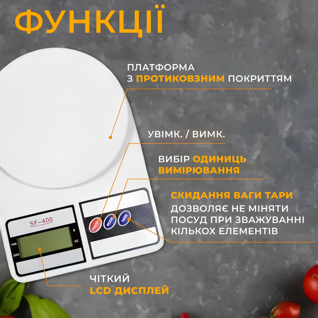 Весы кухонные весы электронные высокоточные до 7000г Kayfovo sf400 - Фото 5 Весы кухонные весы электронные высокоточные до 7000г Kayfovo sf400 - изображение 5