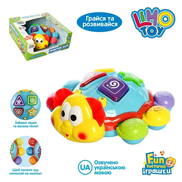 Іграшка-жук LUMO TOY 7013 UA навчальна музична розвиваюча з підсвіткою кольоровий для дітей від 2 років - Фото 2 Іграшка-жук LUMO TOY 7013 UA навчальна музична розвиваюча з підсвіткою кольоровий для дітей від 2 років - изображение 2