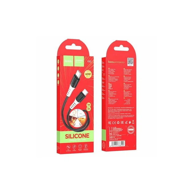 Кабель HOCO X82 Type-C to Type-C 60W silicone charging data cable чорний - зображення 2
