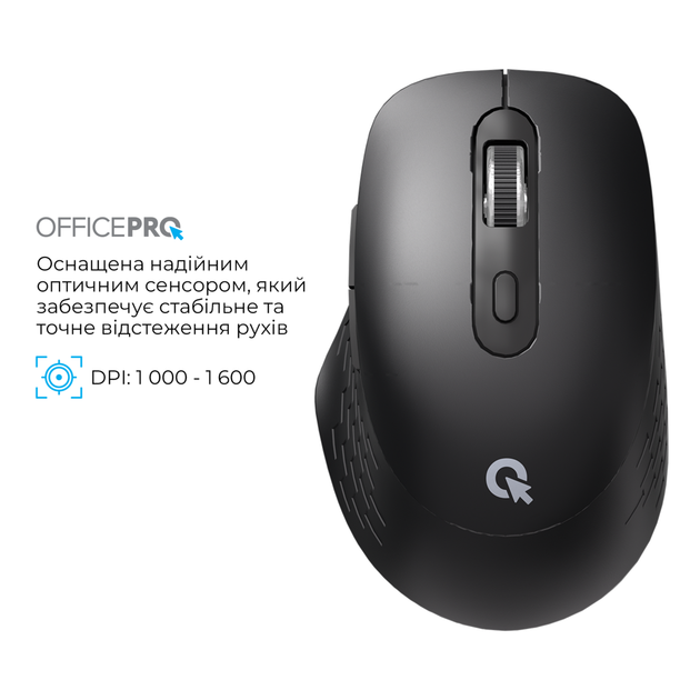 Компьютерная мышь OfficePro M265B Wireless/Bluetooth Silent Click Black - изображение 6