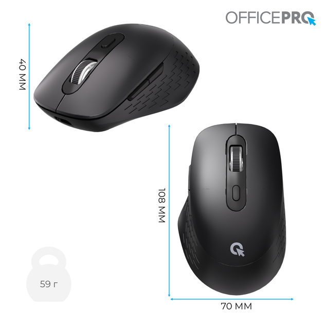 Компьютерная мышь OfficePro M265B Wireless/Bluetooth Silent Click Black - изображение 12