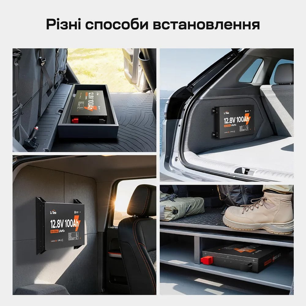 Аккумулятор Li Time LiFePO4 12.8V 100Ah Slim Edition (12V100-100-SLIM-LTCP-4-SE100) - Фото 6 Аккумулятор Li Time LiFePO4 12.8V 100Ah Slim Edition (12V100-100-SLIM-LTCP-4-SE100) - изображение 6