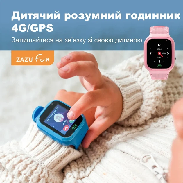 Детские смарт-часы телефон ZAZU 4G/GPS (синий) - изображение 6