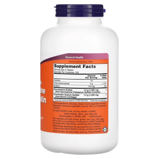Глюкозамін і хондроїтин посиленої дії NOW Foods (Glucosamine & Chondroitin) 240 таблеток (NOW-03244) - зображення 2