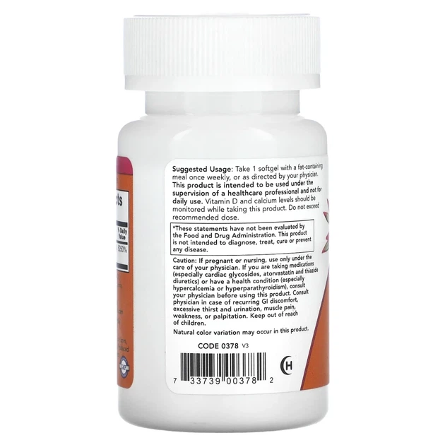 Вітамін D3 високоактивний (Vitamin D3) 50000 МО 50 капсул (NOW-00378) - изображение 3