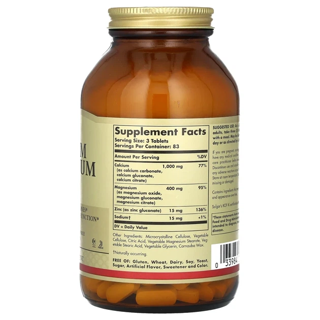 Кальцій магній і цинк Solgar (Calcium Magnesium Zinc) 250 таблеток (SOL-00521) - изображение 2