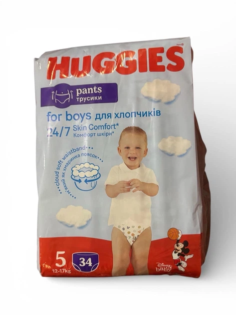 Детские подгузники-трусики Huggies Pants 5 12-17 кг 34 шт BOY - Фото 1 Детские подгузники-трусики Huggies Pants 5 12-17 кг 34 шт BOY - изображение 1