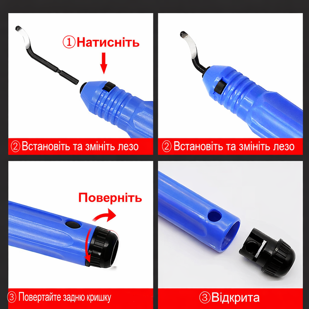 Набір для зняття задирок із 3D-моделей (дебер) + 10 запасних лез NB1100 — Професійне фінішне оздоблення - Фото 3 Набір для зняття задирок із 3D-моделей (дебер) + 10 запасних лез NB1100 — Професійне фінішне оздоблення - зображення 3