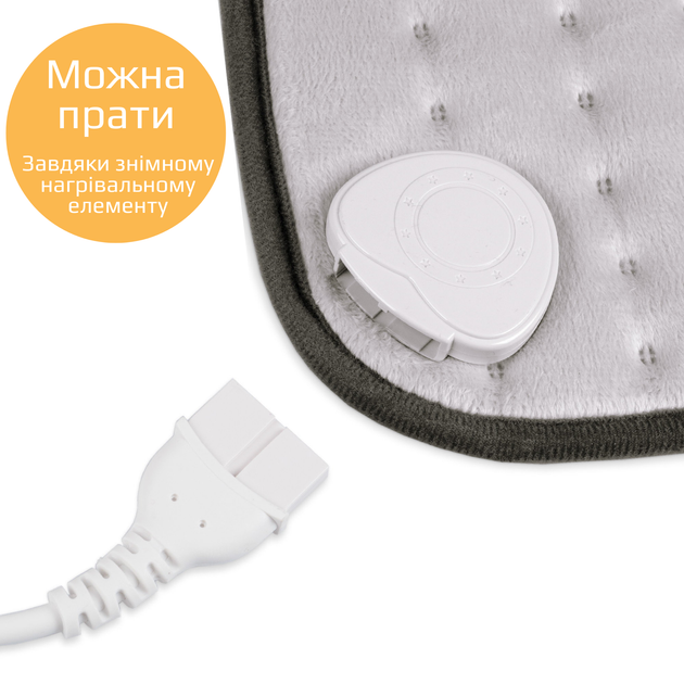 Грілка Medisana HP 650 XL - зображення 3