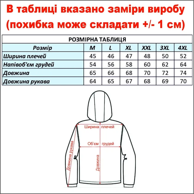 Куртка чоловіча бомбер замшева чорна (M-5XL) XXL - зображення 6
