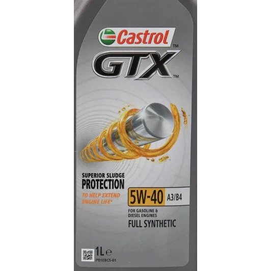 Олива моторна Castrol GTX A3/B4 5W-40 (1л.) - Фото 3 Олива моторна Castrol GTX A3/B4 5W-40 (1л.) - изображение 3