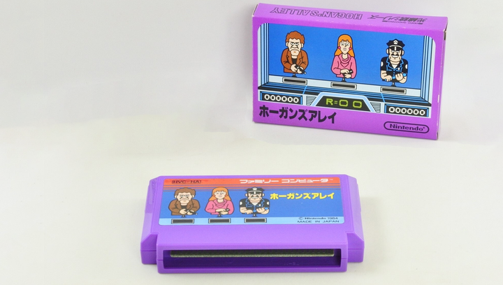 Игра Nintendo Famicom Dendy Hogan's Alley Японская Версия Без Мануала Б/У - изображение 3